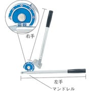 TTBL-10M [チューブベンダークイックレバー式10mm用]
