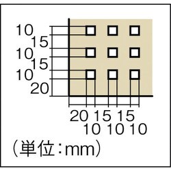 ヨドバシ.com - トラスコ中山 TRUSCO TUR-2C [ライトパンチングパネル