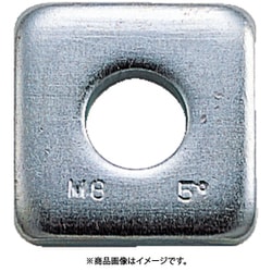 テーパーワッシャー ユニクロム サイズM6(1/4) 18個入 B55-0006