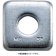 B55-0006 [テーパーワッシャー ユニクロム サイズM6(1/4) 18個入]