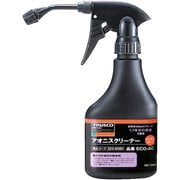ECO-AC [αアオニスノンガスクリーナー 350ml]