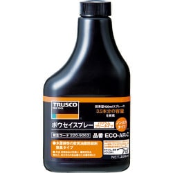 ECO-AR-C [αボウセイノンガスタイプ 替ボトル 350ml]