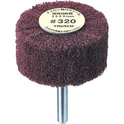 UFN625 [ナイロン軸付ホイール 外径60X厚25X軸6 5個入 320♯]