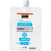 WHS-10C [W殺菌薬用ハンドソープ 詰替用1.0L]