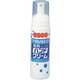 薬用ハンドクリーム ムース状 180ml YHCM-180