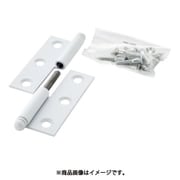 225-6043L [スチール製抜き差し蝶番 左用]