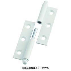 スチール製抜き差し蝶番 右用 225-7043R
