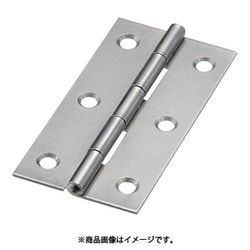 スチール製薄口普通蝶番 生地仕上げ 全長63.5mm 10個入り 550-64N