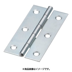 スチール製薄口普通蝶番 三価クロムメッキ仕上げ 全長63.5mm 10個入り 550-64UNCR