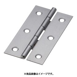スチール製薄口普通蝶番 生地仕上げ 全長76.0mm 10個入り 550-76N