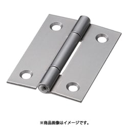 スチール製厚口蝶番 生地仕上げ 全長51mm 10個入り 888-51N