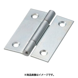 スチール製厚口蝶番 三価クロムメッキ仕上げ 全長51mm 10個入り 888-51UNCR