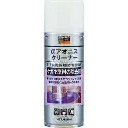 ALP-AC [αアオニスクリーナー 420ml]