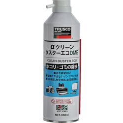 ALP-CD350DME [αクリーンダスターエコ DME350ML]
