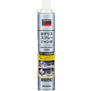 ALP-FM-JB [αグリススプレー ジャンボ 840ml]