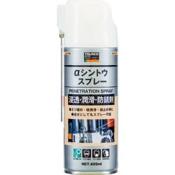 ALP-HS [αシントウスプレー 420ml]
