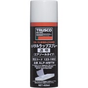 ALP-MW-TM [αメタルラップスプレー 透明 420ml]