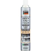 ALP-OSN-JB [αオイルスプレー ジャンボ (ナノカーボン入り) 840ml]