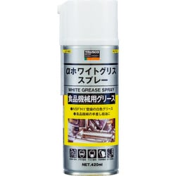 ALP-WG [ホワイトグリススプレー 420ml]