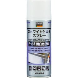 ALP-WK [ホワイトケガキスプレー 420ml]