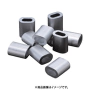 AS-2 [アルミスリーブ 適合ワイヤ径2.0mm 20個入]