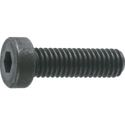 ヨドバシ.com - トラスコ中山 TRUSCO B081-0525 [低頭六角穴付