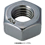 B25-0318 [六角ナット1種 ステンレス サイズW3/8X16山 16個入]