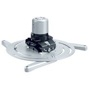 汎用プロジェクター天吊金具 低天井用 PPC2000S1