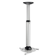 汎用プロジェクター天吊金具 中天井用 PPC2045