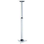 汎用プロジェクター天吊金具 高天井用 PPC2075