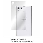 OMSO01F/B [OverLay Magic for Xperia Z1 SO-01F/SOL23 裏面用保護シート]