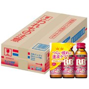 ヨドバシ.com - チョコラBB チョコラBBローヤル2 50mｌ×10 [指定医薬部