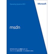 MSDNOS2013ENGLISH更新