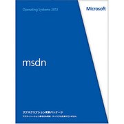MSDNOS2013JAPANESE更新