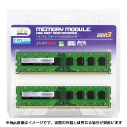 DDR3 デスクトップ用メモリ 240pin DIMM DDR3-1600 4GB×2 W3U1600PS-4G