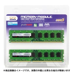 CFD シー・エフ・デー デスクトップ用メモリ/DDR3/240pin/DDR3-1600/8GB×2 W3U1600PS-8G 通販【全品無料配達】  - ヨドバシ.com