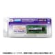 ノートパソコン用メモリー バルク 4GB D3N1600PS-4G