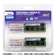 ノートパソコン用メモリー バルク 4GB W3N1600PS-4G