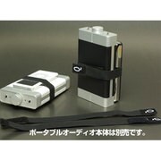 ベルクロストラップ IQUBE VELCROSTRAP