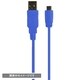 CY-P4US2C1-BL [PS4用 USB2.0コントローラー充電ケーブル 1.2m ブルー]