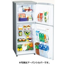 ヨドバシ.com - AQUA アクア 冷蔵庫（137L・右開き） 2ドア アーバン 