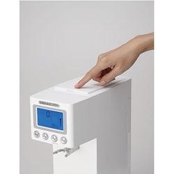 ヨドバシ.com - シナジートレーディング HDW0002 [水素水生成器 グリー