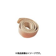32065 [ストラップレンチ用交換ストラップ 45MM幅X760MM]