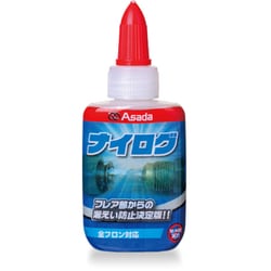 RT201B [冷媒漏れ防止剤 ナイログ 青]
