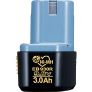 EB930R [電池パック]