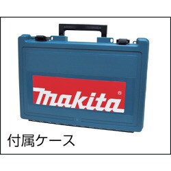 ヨドバシ.com - マキタ makita HM0830 [電動ハンマ] 通販【全品無料配達】