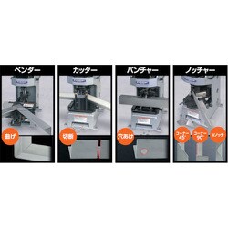 ヨドバシ.com - 育良 IS-A75V [ノッチャーアタッチメント] 通販【全品