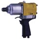 KW-2500PRO [3/4インチSQ超軽量インパクトレンチ(19mm角)]