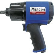 SP-7140 [軽量インパクトレンチ12.7mm角]