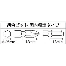 ヨドバシ.com - ベッセル VESSEL GT-PLR [衝撃式 エアードライバー